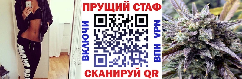 Купить закладку КОКАИН  СОЛЬ  МЕФ  ГАШИШ  АМФ  Каннабис  Воркута