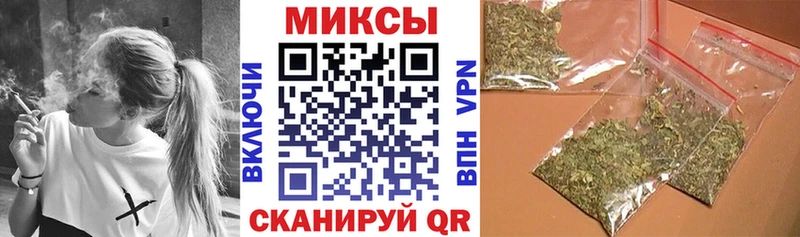 Купить  Воркута  Бутират вода 