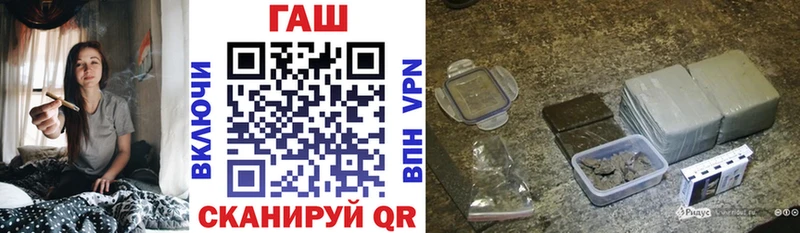 Купить где  Воркута  Гашиш индика сатива 