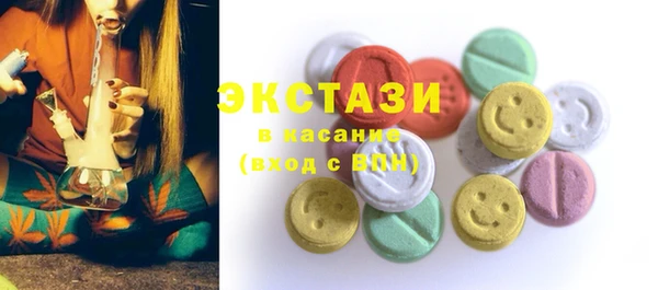 марки lsd Зерноград