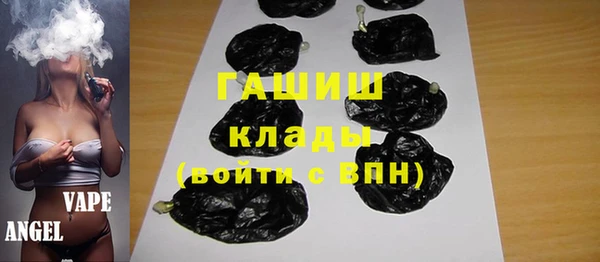 spice Зеленодольск