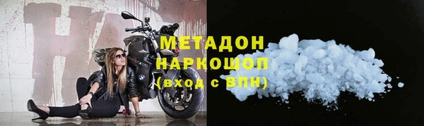 марки lsd Зерноград