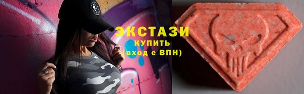 spice Зеленодольск