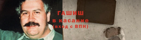 марки lsd Зерноград