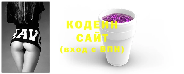марки lsd Зерноград
