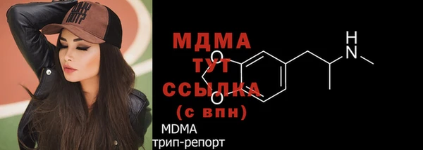 марки lsd Зерноград