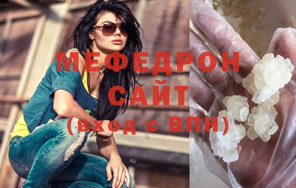 марки lsd Зерноград