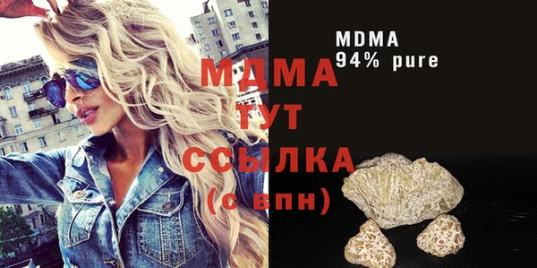 марки lsd Зерноград