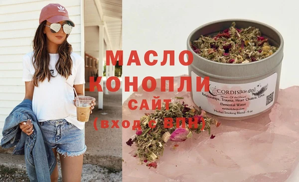 марки lsd Зерноград