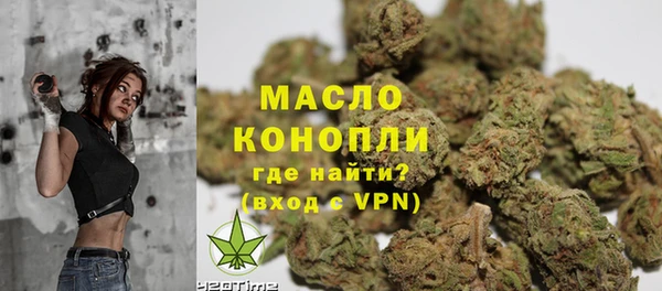 кокаин перу Каменногорск