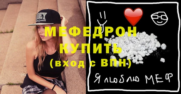 марки lsd Зерноград
