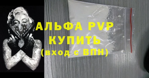 марки lsd Зерноград