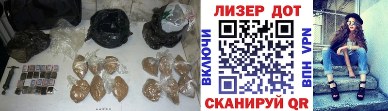 Купить  Воркута  Лсд 25 экстази ecstasy 
